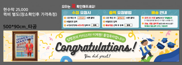 서울위례별초등학교_팽주희님_1229