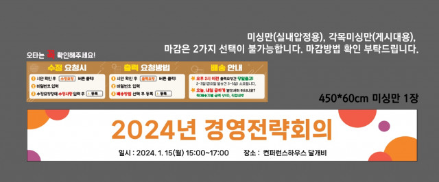 한화손해사정 김승희님_0110