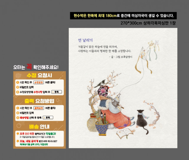 정독도서관_0109