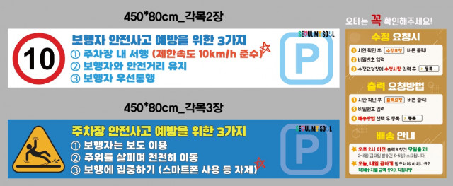 서북병원 허지원님_0215