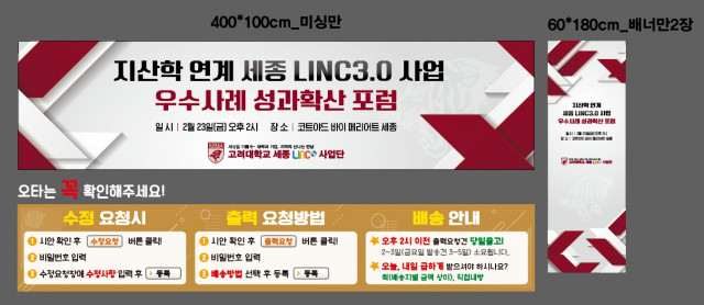 티랩스_김수정님_0221