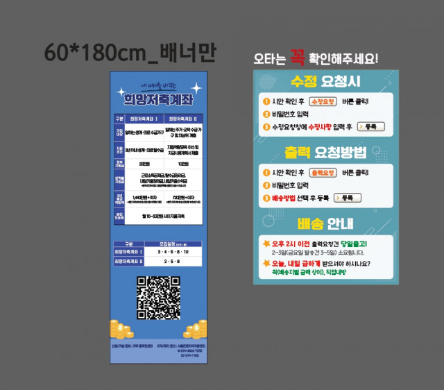 서울은평지역자활센터 김경석님_0307