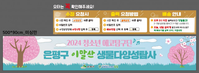 갈현청소년센터_김지홍님_0314