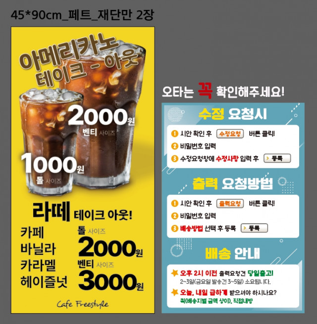 정진명님_0319