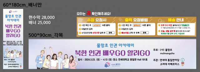물망초_0319