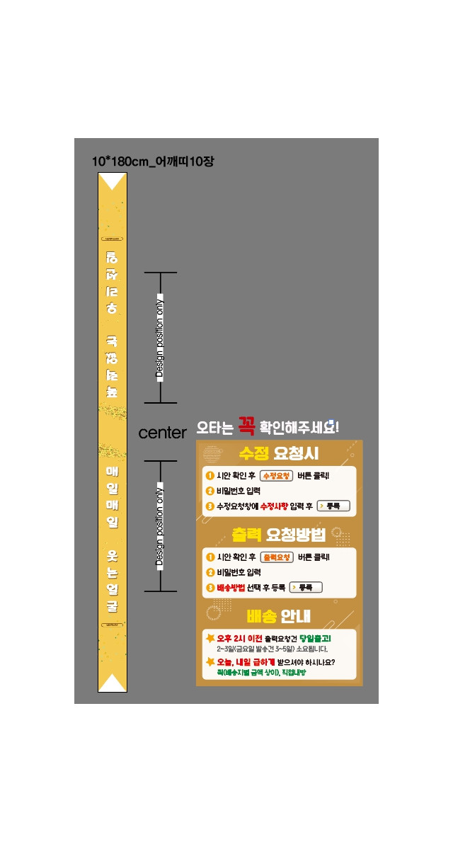 선일여자고등학교_유문주님