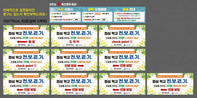 세화여자고등학교_김도연님_0328
