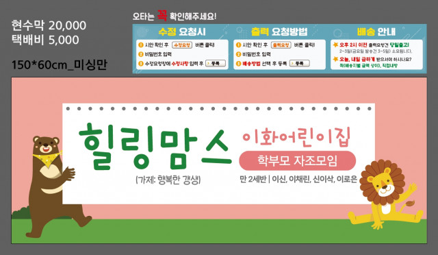 이현정님_0404