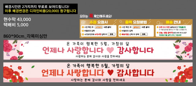서울마포초등학교_0405