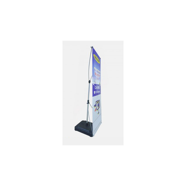 Y물통단면세트<br>(거치대 + 배너1장)<br>(배송료별도)