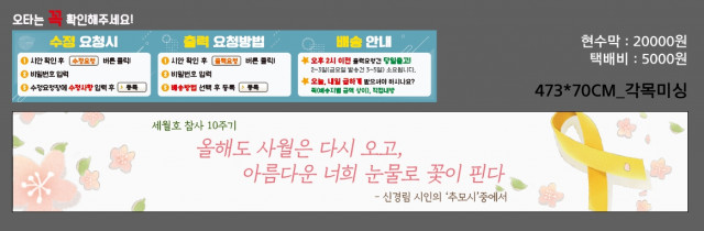 신목고등학교_0411