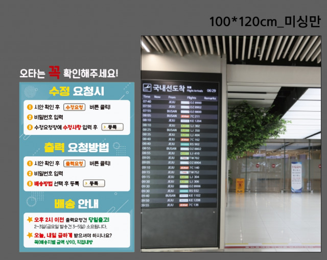 은평고등학교_0510