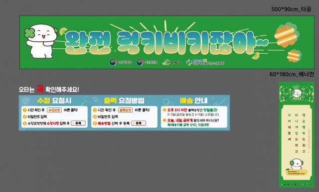 갈현청소년센터_0514