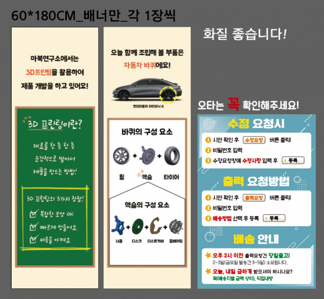 현대모비스_이연경님_0522