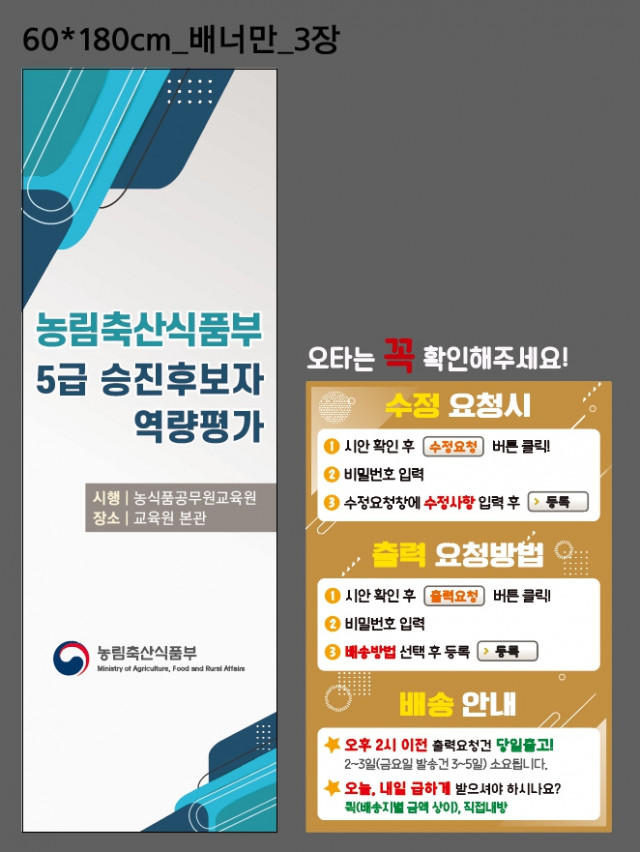어세스타_권민섭님_0527