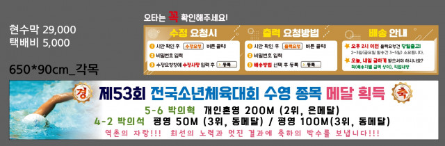 서울역촌초등학교_0530