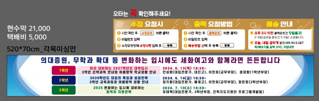 세화여자고등학교_김도연님_0604