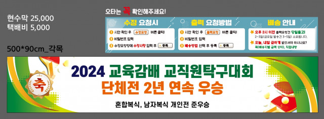 상신중학교_문건희님_0604