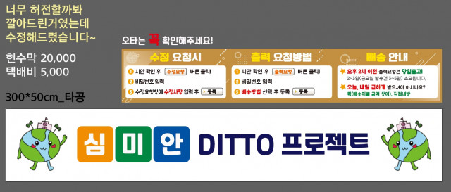 서울여의도초등학교_0617