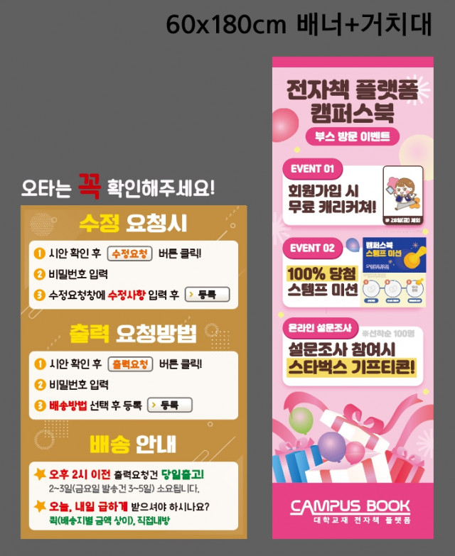 학지사_유선영님_0624