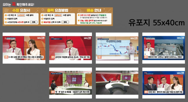 워렌증권에듀_김영웅님_0624