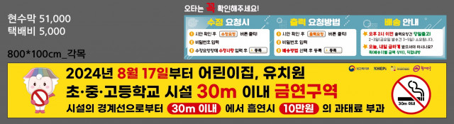 청량고등학교_전준호님 _0624
