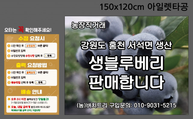 정독도서관 이유선님_0703