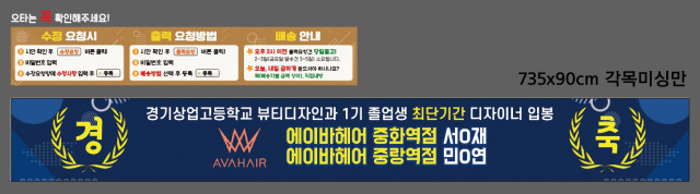 경기상업고등학교_황세연님_0703