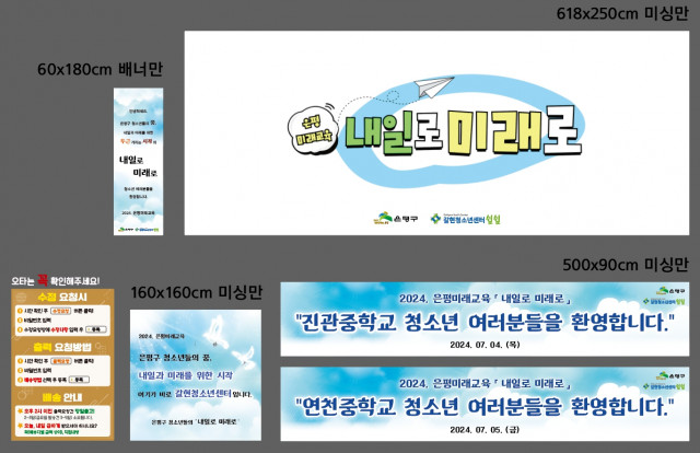 갈현청소년센터_이재민님_0702