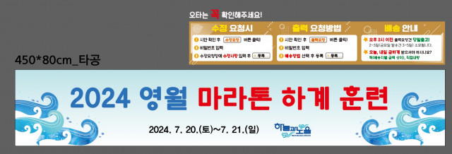 이영란님_0712