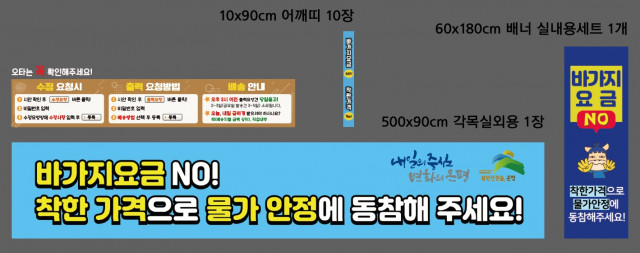은평구청 일자리경제과_김영실님 0715