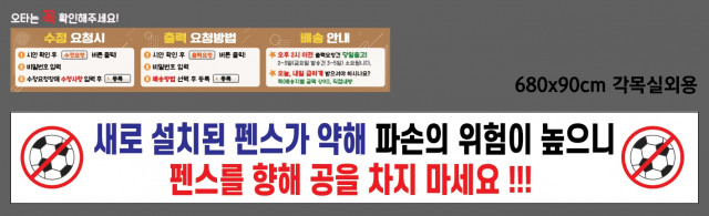 신연중학교_0716