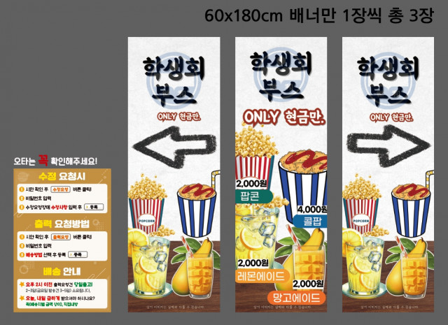 세화여자고등학교_김도연님 0717