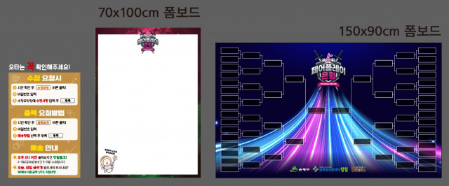 갈현청소년센터_김지홍님 0717