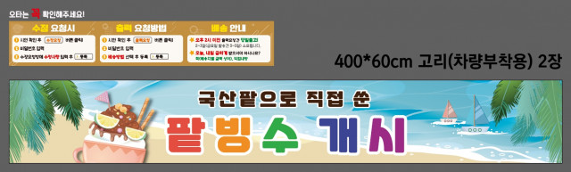 허성지님 0730