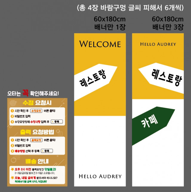 헬로오드리_김지연님 0730