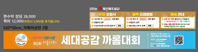 앤컴_0802