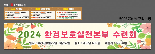 권빈님 0816