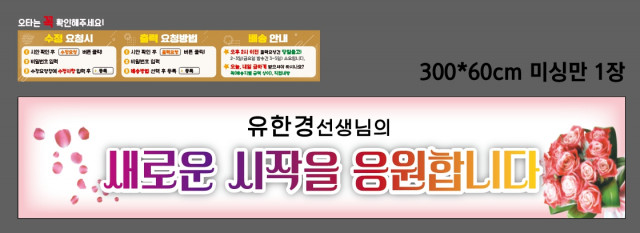 숭인중학교 0821