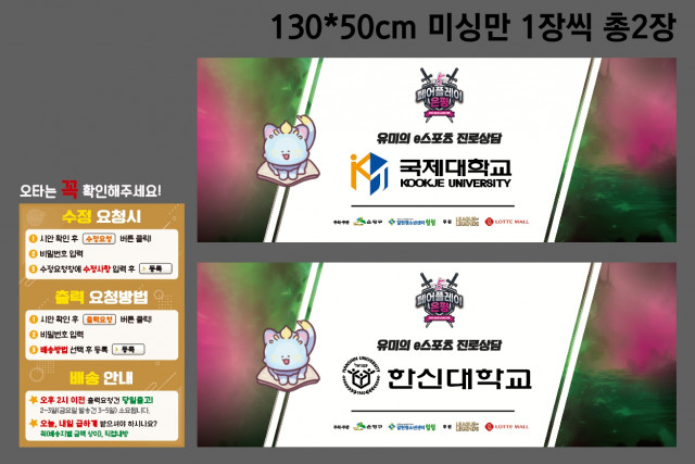 갈현청소년센터_김지홍님_0823
