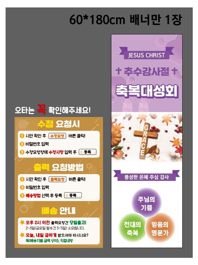 김경화님_0828