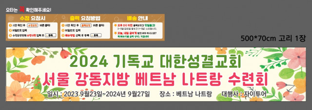권빈님 0910