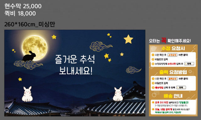 구의중학교_고운경님_0910