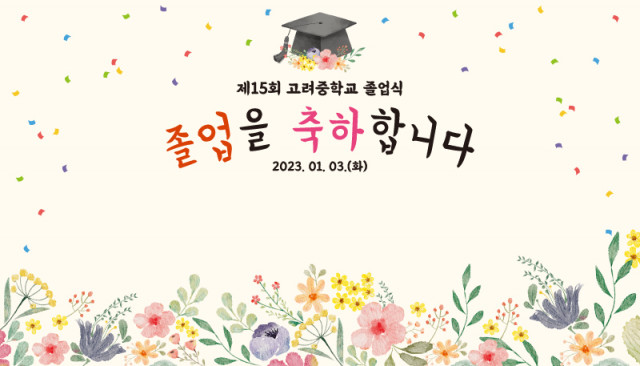 포토월003