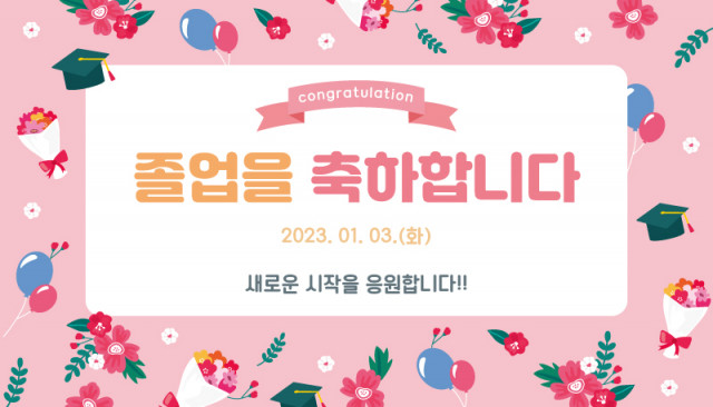 포토월004