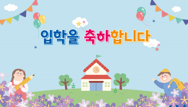 포토월005