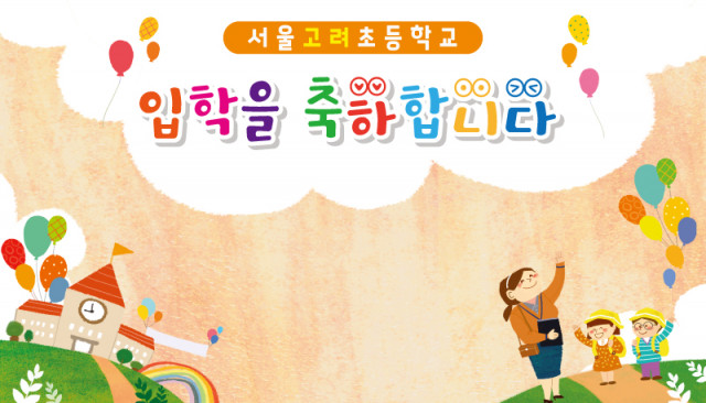 포토월006
