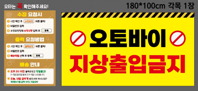 힐스테이트녹번아파트_1004