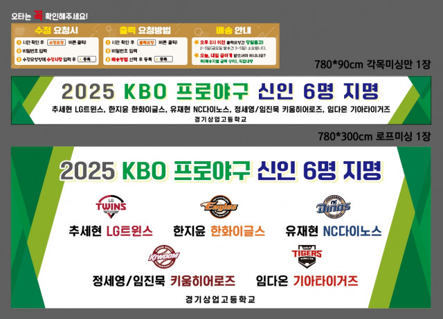경기상업고등학교 0925
