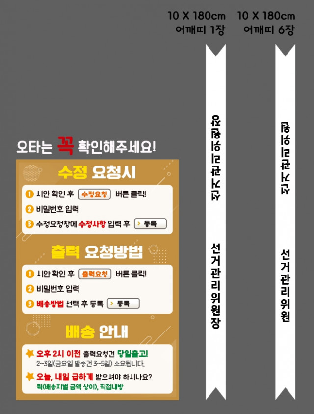 경복방송통신고등학교 1007